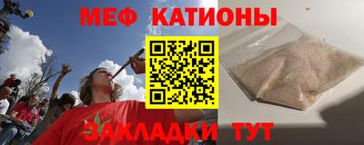 mix Кандалакша