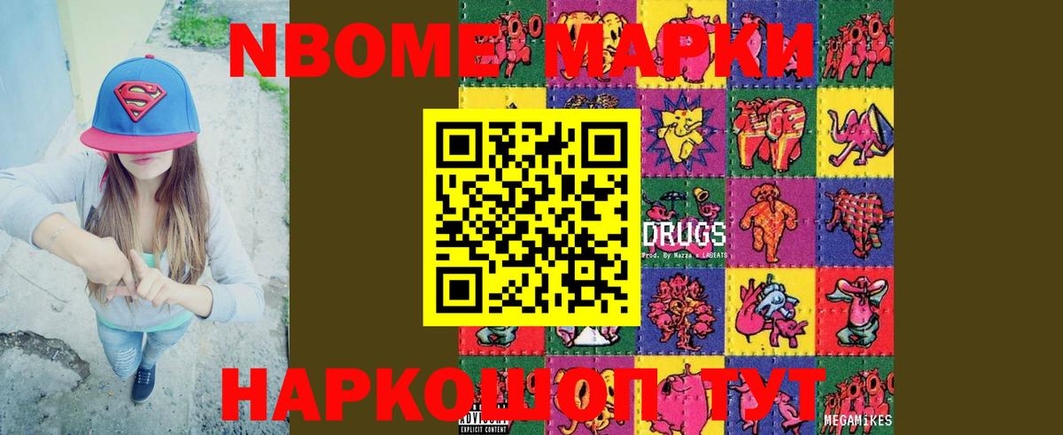 ЛСД экстази ecstasy  Вход с VPN  LSD-25 экстази ecstasy  LSD-25 экстази  Михайловка 
