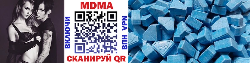 omg ССЫЛКА  Михайловка  МДМА VHQ 