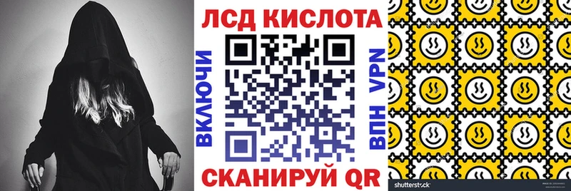 KRAKEN tor наркота Михайловка Марки NBOMe 1,5мг