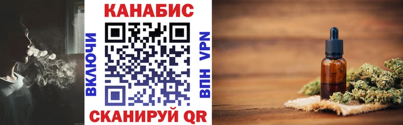 Каннабис VHQ  купить наркотики сайты  Михайловка 